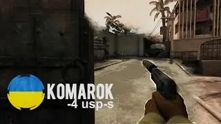 KomarOK  -4 usp-s