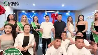 The Dental Seminar and Annual Meeting of Duchang Dental Association in Shanghai