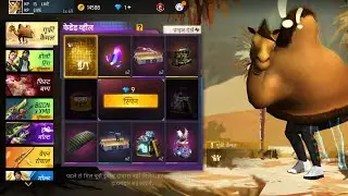 Goofy cemal 🐫 emot event full dailts | Free fire max Today event