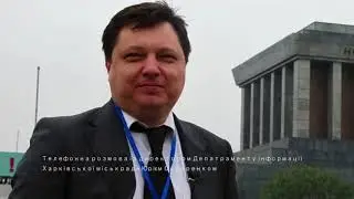 Юрій Сидоренко послав 