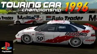 Toca Touring Car season 1996