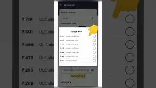 sim card activate || vi sim activation 