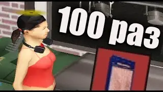 СКРАФТИЛА И ОТКРЫЛА 100 НОВЫХ ЛАРЦОВ КРАФТЕРА на ARIZONA RP GTA SAMP!