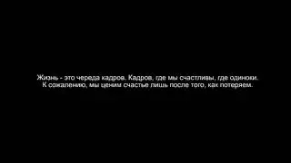Дабро думать о тебе