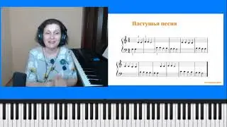 День 5 Играю по нотам через 5 дней