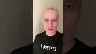 SHAMAN: Я готов оплатить похороны каждого невинно погибшего, а также лечение и реабилитацию каждого