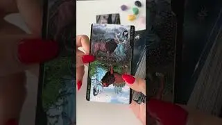 Его отношение к тебе