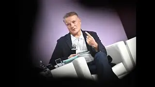 Российская экономика перегрета