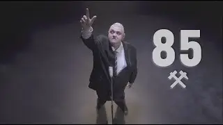 СИВОХО поздравил ФК 