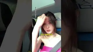 having fun