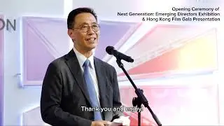 文化體育及旅遊局局長在「新導展暨香港電影巡禮」開幕禮上致辭(2023年10月22日) (只有英文)