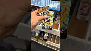 English vs Japanese Pack Battle! 🤯 #pokemoncards #Pokemon #PokemonTCG