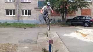 Сайд-Хоп на 270