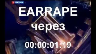 ВЕСТИ В 20;00-RYTP