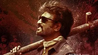 அதிரடியாக களம் இறங்கும் வேட்டையன் |First Single 9th sep