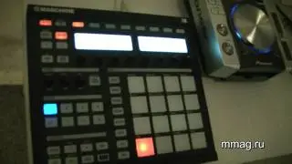mmag.ru Native Instruments Maschine video review