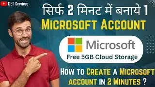 How to Create Microsoft New Account in 2023 ? | Free me Microsoft Account Kaise Bnaye ?