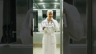 Что объеняет все эти ролики? Написал в комментах 👇🏼