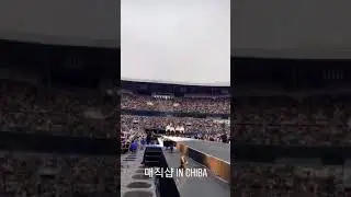 BTS Bighit’s Instagram Story Update - BTS Magic Shop in Chiba