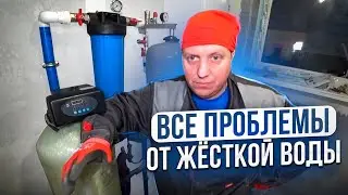 Фильтруем не только базар, но и ВОДУ!