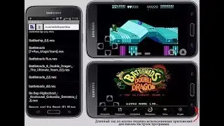Как поиграть в DENDY игры на Android