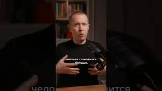 Какое одно главное качество лидера сегодня? 