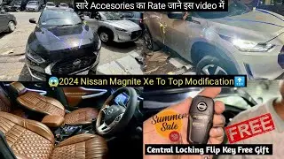✅ Magnite Xe Modified With Price✅ Magnite Central locking free✅ Magnite Modification✅ Magnite xe