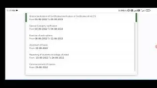 OAMDC 2022-23 online degree admissions start ....