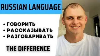 Russian language. Speak Russian with a native speaker