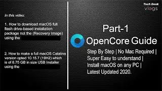 Install macOS on any PC ¦  OpenCore Guide ¦ Part 1