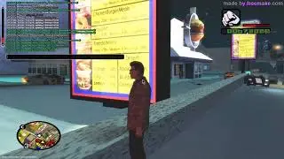 +С и ДМ