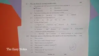 Communication Skills Paper 2nd Semester, model paper, old paper BS CS papers