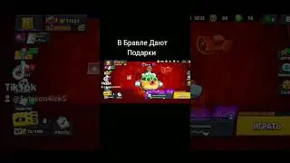 brawl stars