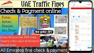 UAE Traffic fine check online | Dubai traffic fines | UAE traffic fine payment |RTA Dubai|PoliceFine