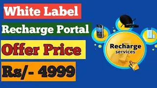 White Label Recharge Software Demo | Own Branding Business Start Today