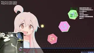 [osu] 注意看，這男人會一直choke