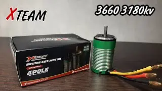 МОТОР XTEAM для REMO HOBBY 9EMU