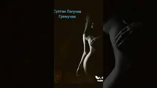 4 февраля 2023 г.