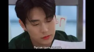 Не узнал компьютерного гения , Логическая ошибка, Пак Со Хам,