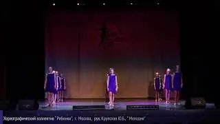 10 февраля 2024 г.(2)