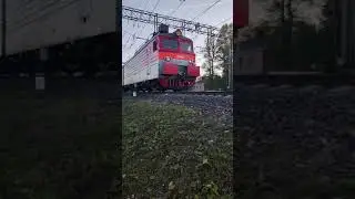 ВЛ11м - 201.