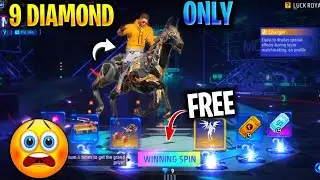 Horse Entry Emote Return 🤑 | Winning Spin Only 9 Diamond 😨