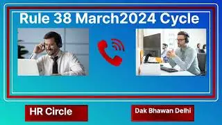 Rule 38 march 2024 update || Rule 38 list news || Rule 38 list latest update | |Live Call recording