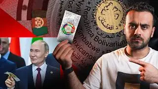 پول جدید بریکس