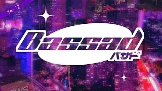Top 12 Bassad Songs | Future Riddim