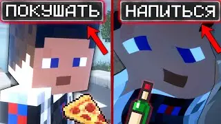 Тест на алкаша в Майнкрафт (Minecraft квест)