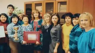 Нижнекамский Цент Занятости Труда 25 лет