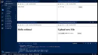 (Python)How to use Flask(Flaskの使い方)