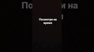 3 декабря 2010 год