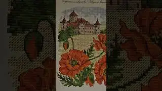 История создания вышивки #творчество